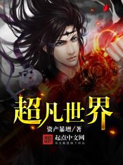 弱水金阁(民国1V1)