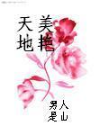 湖北健康码有新变化