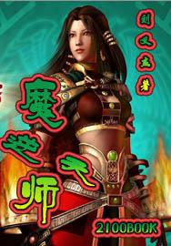 引入烟尘免费观看