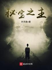 222com奇米第四色